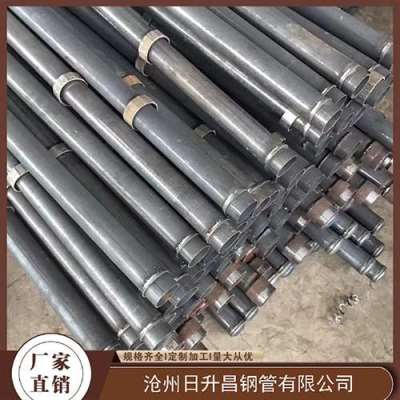 惠民最薄的声测管壁厚可以到什么程度