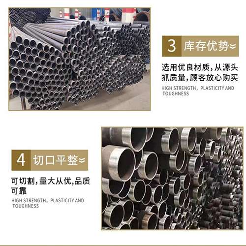 惠民声测管用于灌浆和工程施工的注意事项