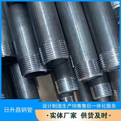 惠民声测管盖子崩掉应该怎么办
