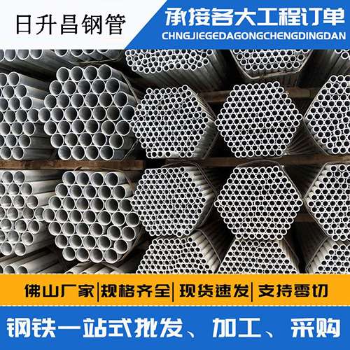 惠民声测管的性能检测试验